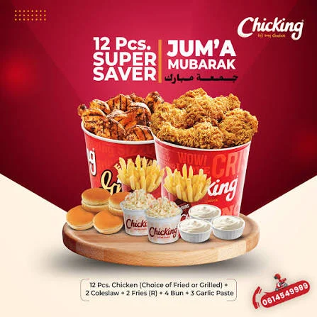 chicken strips bucket menu item