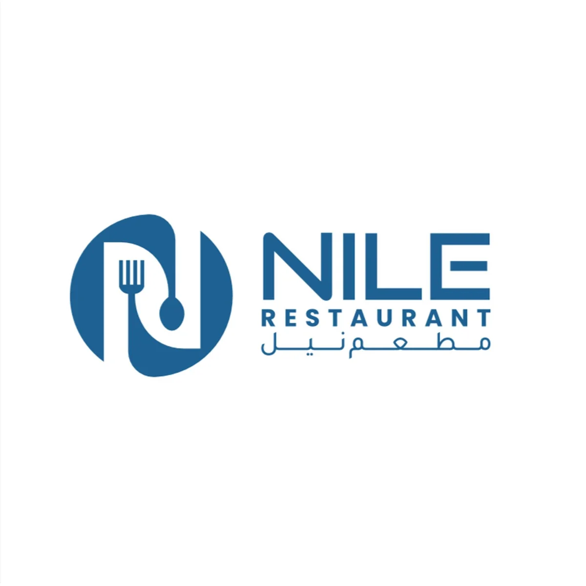 Nile Restaurant logo