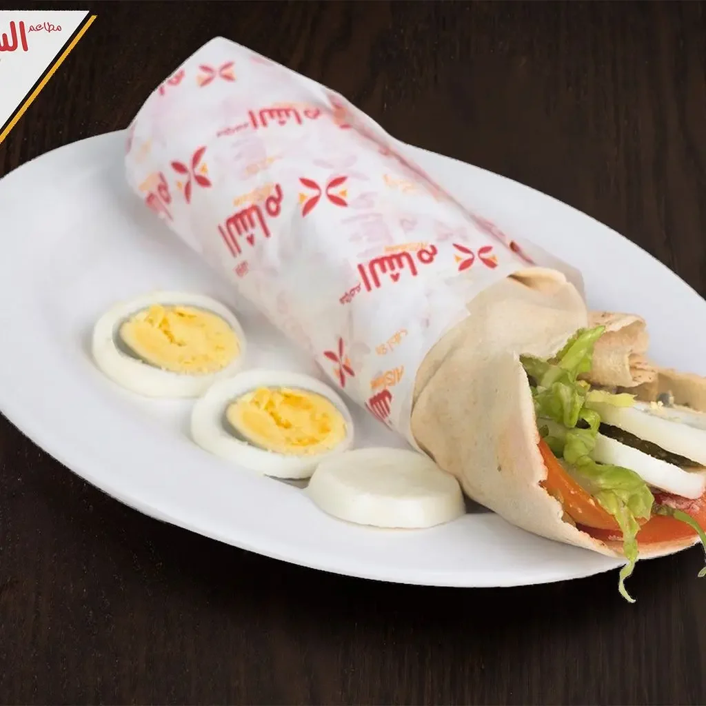 falafel egg menu item